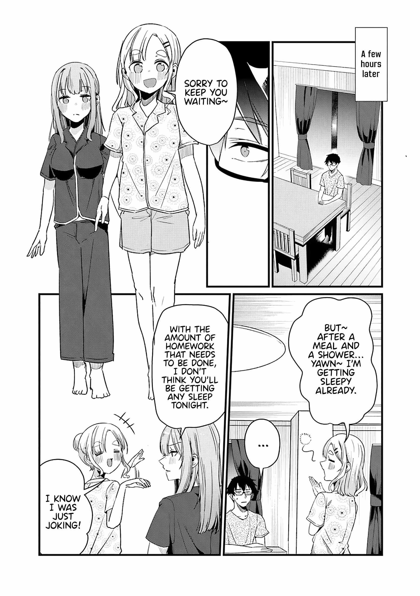 You weren't my sister, but my fiancée!? Chapter 14 8